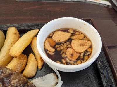 ���l�w���ӂ̃X�e�[�L���n���o�[�O--�X�e�[�L�K�X�g�@���꒷�l�X