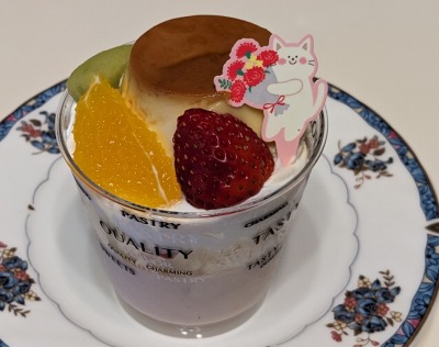 <ボン・コアン>ショートケーキ 上永谷駅のケーキ--ボン・コアン