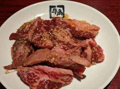 <牛角>牛角カルビ 二川駅周辺の焼肉--牛角 豊橋大岩店