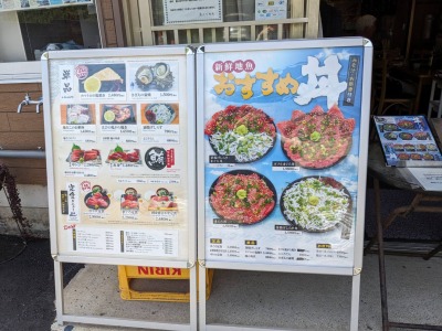 �O����w���ӂ̈闿��--���˂�