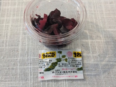 <鰻の成瀬>テイクアウト 環状通東駅周辺のうなぎ--鰻の成瀬 札幌伏古店