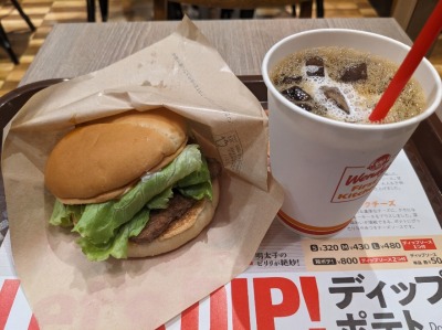<ウェンディーズ・ファーストキッチン>Jr.てりやきバーガー 大宮駅周辺のハンバーガー--ウェンディーズ・ファーストキッチン 大宮西口店