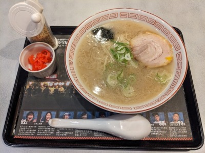 <らあめん花月嵐>期間限定 博多ラーメン健太 阿字ヶ浦駅周辺のラーメン--らあめん花月嵐 ひたちなかファッションクルーズ店