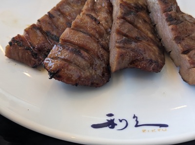 ���v�@�G�X�p�����킫�X