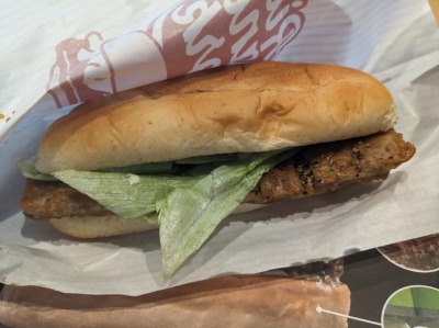 ���b�e���A�@�V�؏�X