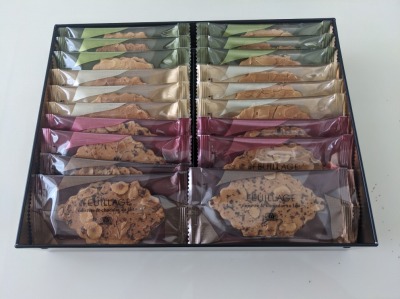 <モロゾフ>ファヤージュ 勾当台公園駅の洋菓子--モロゾフ 仙台三越店