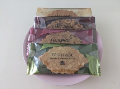 <モロゾフ>ファヤージュ 入間市駅の洋菓子--モロゾフ 丸広入間店