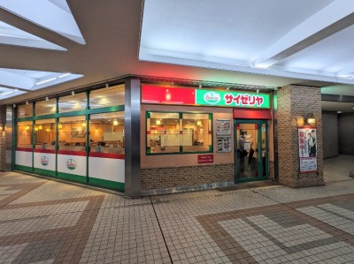 ���m�o���w���ӂ̃C�^���A���t�@�~���X--�T�C�[�����@���m�o���w�O�X