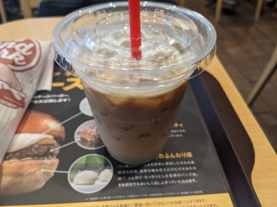 <ロッテリア>ドリンク 野幌駅のハンバーガー--ロッテリア イオンタウン江別店