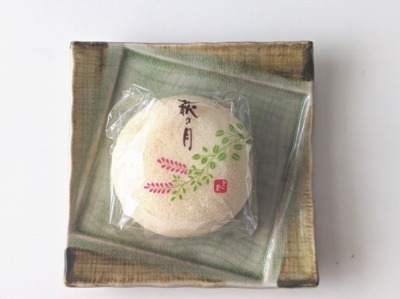 <菓匠三全>萩の月 松島海岸駅周辺の和洋菓子--菓匠三全 松島寺町小路店