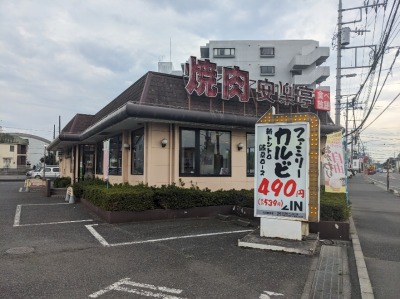 ��������w���ӂ̏ē�--���y���@���ԓ���X