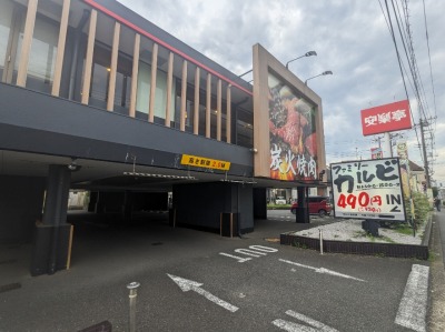 �V����w���ӂ̏ē�--���y���@�����V��X