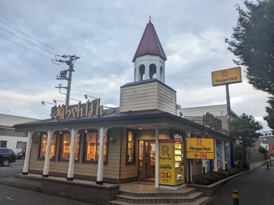 ���Y�a�w���ӂ̒��肿���ۂ�--�����K�[�n�b�g�@��{�o�C�p�X�Y�a�X