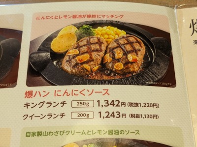 �����w���w���ӂ̃n���o�[�O--�t���C���O�K�[�f���@���ΐ����˓X