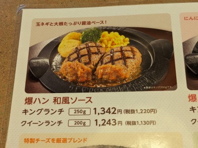 �����w���w���ӂ̃n���o�[�O--�t���C���O�K�[�f���@���ΐ����˓X