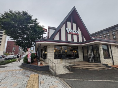 ���c�w���ӂ̃X�e�[�L���n���o�[�O--�t�H���N�X�@���c�X