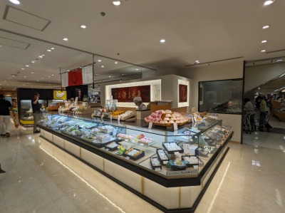 <源吉兆庵>お店外観 たまプラーザ駅の和菓子--源吉兆庵 東急百貨店たまプラーザ店