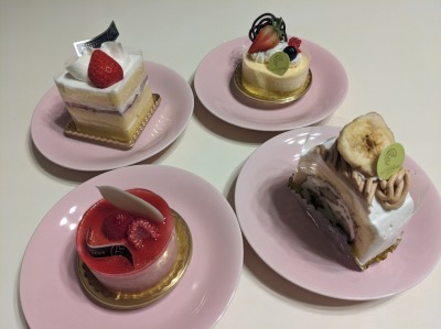 <プチ・フルール>ケーキいろいろ 上大岡駅周辺のケーキ--プチ・フルール 上大岡本店