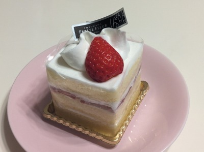 <プチ・フルール>ケーキいろいろ 上大岡駅周辺のケーキ--プチ・フルール 上大岡本店