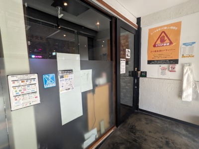 <牛角>お店外観 相模大野駅周辺の焼肉--牛角 相模大野店