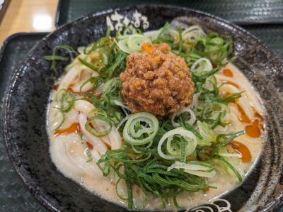 <はなまるうどん>白ごま坦々 比良駅周辺の讃岐うどん--はなまるうどん 名古屋北区大我麻店
