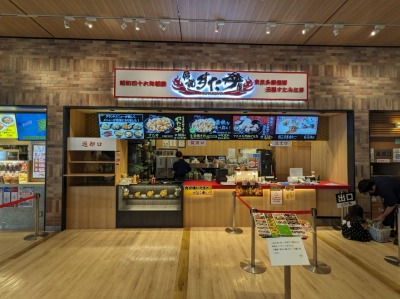 ���Éw���ӂ̂�����--�`���̂��������@���ہ[�Ə��ÓX