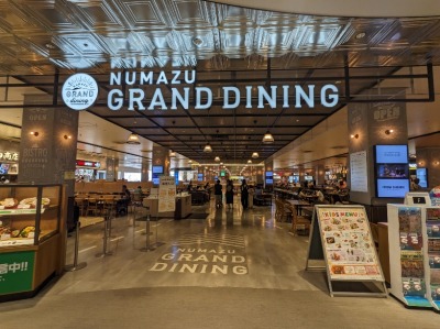 ���Éw���ӂ̂�����--�`���̂��������@���ہ[�Ə��ÓX