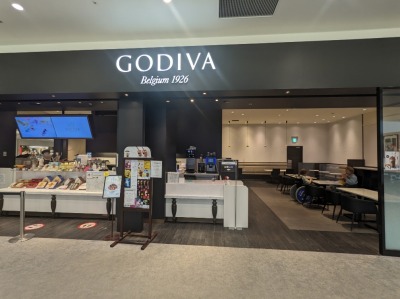 ���Éw���ӂ̃`���R���[�g--�S�f�B�o�@���ہ[�Ə��ÓX