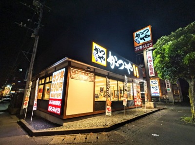 �M�؉w���ӂ̂Ƃ񂩂E����--����@�É��x�m�X