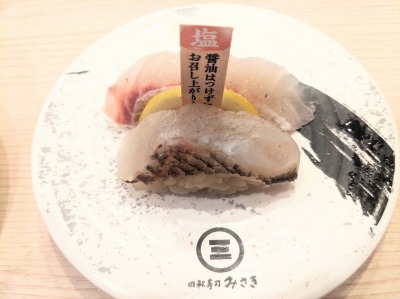 �����Y�a�w���ӂ̉�]����--��]���i�݂����@�r�[���Y�����Y�a