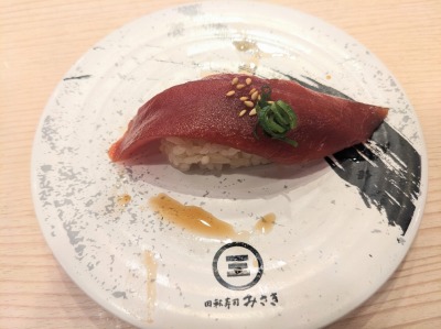 ���{���w���ӂ̉�]����--��]���i�݂����@����������