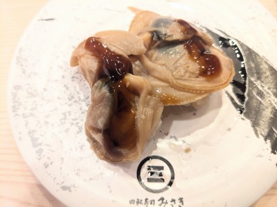 <回転寿司みさき>にぎり 久喜駅周辺の回転ずし--回転寿司みさき 菖蒲モラージュ