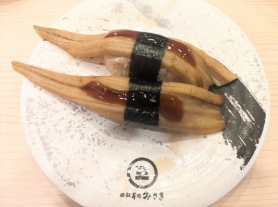 ����w���ӂ̉�]����--��]���i�݂����@����X