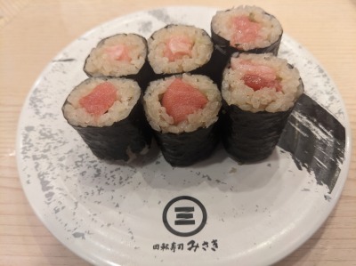 ����w���ӂ̉�]����--��]���i�݂����@����X