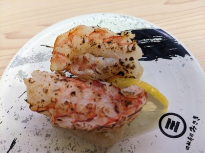 <回転寿司みさき>にぎり 吉祥寺駅周辺の回転ずし--回転寿司みさき 吉祥寺ダイヤ街