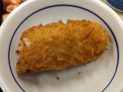 <かつや>カニクリームコロッケ 愛甲石田駅周辺のとんかつ・かつ丼--かつや 神奈川厚木船子店