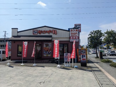 �b��Z�g�w���ӂ̂Ƃ񂩂E����--����@�b�{���a�C���^�[�X