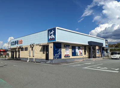 �s����w���ӂ̉�]���i--�͂܎��i�@�t�H���X�g���[���x�m��X