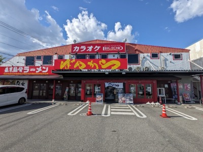 �b��Z�g�w���ӂ̓����؍��f��--�΂񂩂�@�b�{��X