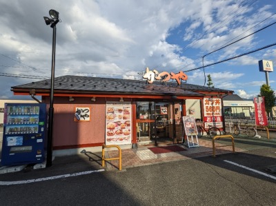 ��܉w���ӂ̂Ƃ񂩂E����--����@�R���b�{�X