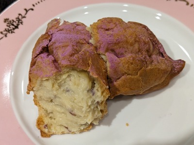 <ビアードパパ>焼き芋シュー 武蔵浦和駅周辺のシュークリーム--ビアードパパ ビーンズ武蔵浦和店