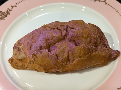 <ビアードパパ>焼き芋シュー 塚口駅周辺のシュークリーム--ビアードパパ 阪急塚口店