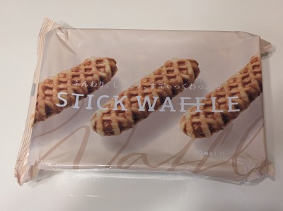 <コストコホールセール>スティックワッフル 新三郷駅周辺の倉庫型販売店--コストコホールセール 新三郷倉庫店