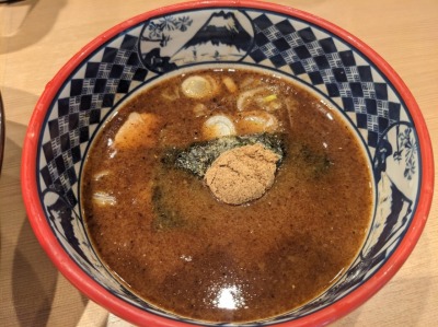 <三田製麺所>つけ麺 南林間駅周辺のつけ麺--三田製麺所 イオンモール座間店