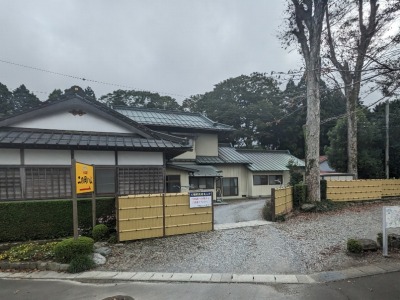 <二の岡ハム>お店外観 御殿場駅周辺の生活--二の岡ハム