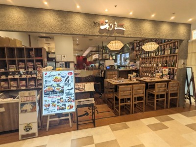 ���q�w���ӂ̋�����--���v�@�A�~���v���U���q�X