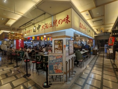 <串カツ田中>お店外観 小倉駅周辺の串カツ--串カツ田中 アミュプラザ小倉店