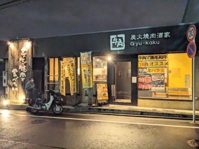 ���y�w���ӂ̏ē�--���p�@���y�X