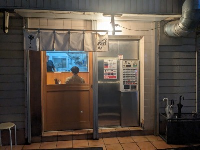 ���y�w���ӂ̂���--����R