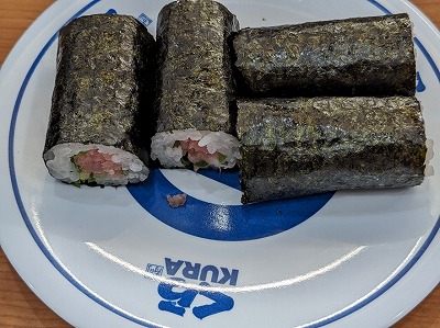 <くら寿司>ねぎまぐろ鉄火 隼人駅周辺の回転寿司--くら寿司 霧島隼人店